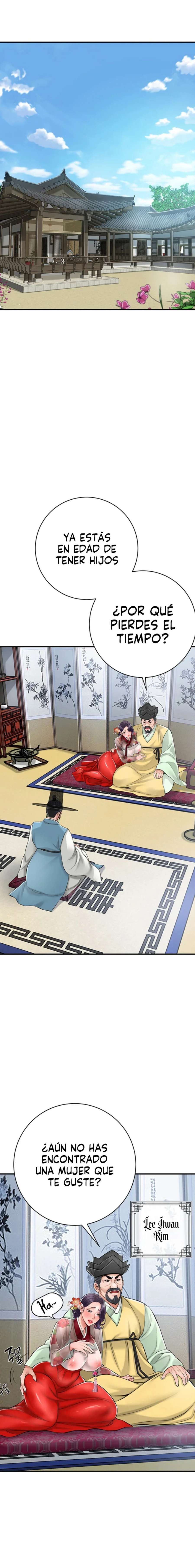 Una tienda Embriagadora Capítulo 1 - Página 16