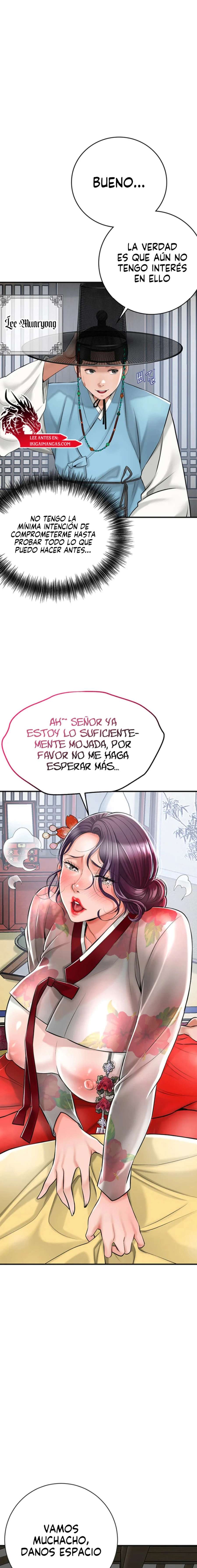 Una tienda Embriagadora Capítulo 1 - Página 17