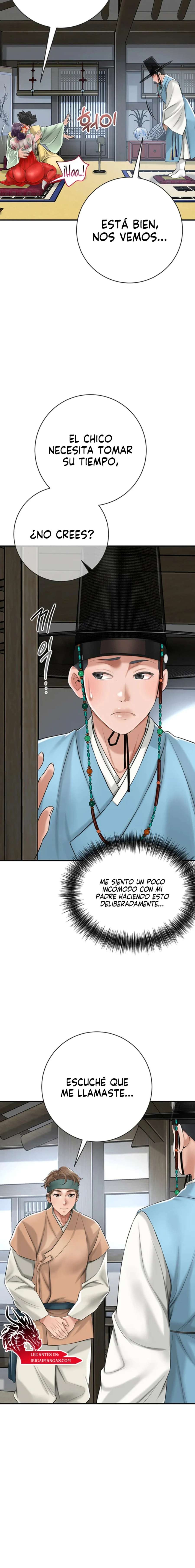 Una tienda Embriagadora Capítulo 1 - Página 18