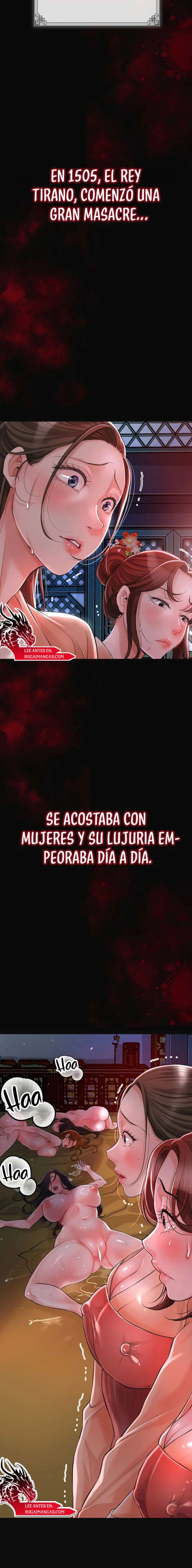 Una tienda Embriagadora Capítulo 1 - Página 2