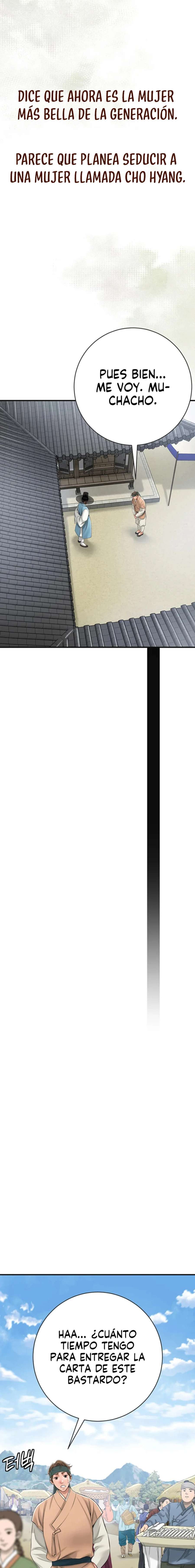 Una tienda Embriagadora Capítulo 1 - Página 21