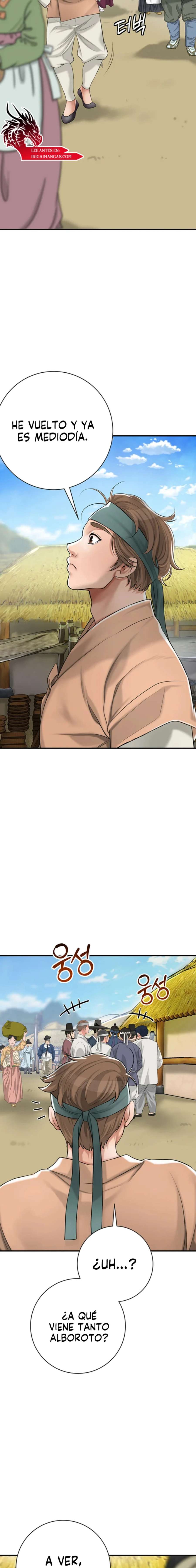 Una tienda Embriagadora Capítulo 1 - Página 22