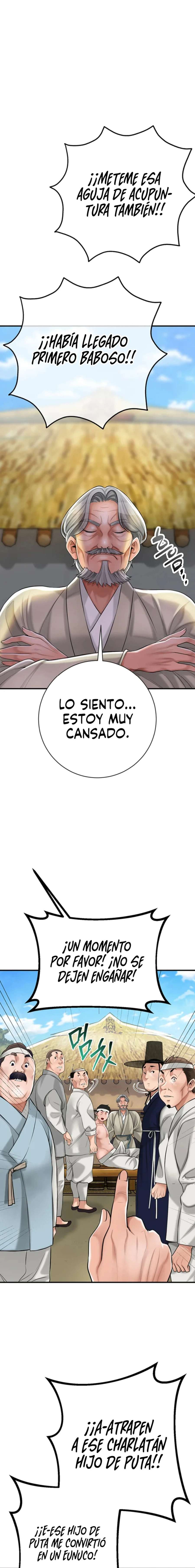 Una tienda Embriagadora Capítulo 1 - Página 24