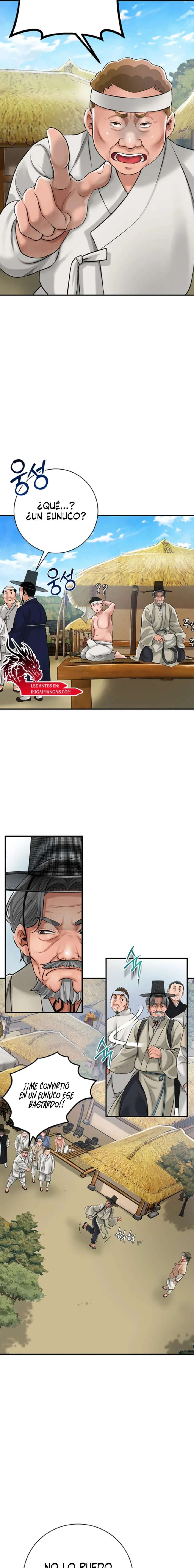 Una tienda Embriagadora Capítulo 1 - Página 25