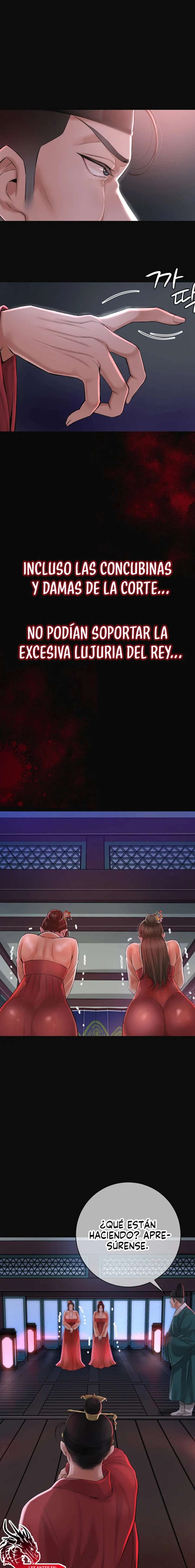 Una tienda Embriagadora Capítulo 1 - Página 3