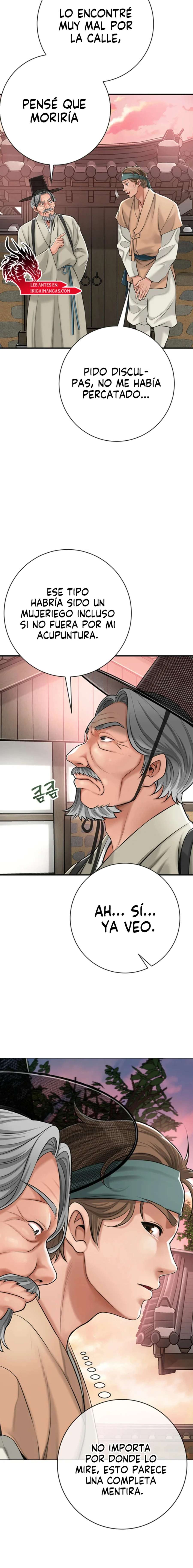 Una tienda Embriagadora Capítulo 1 - Página 30