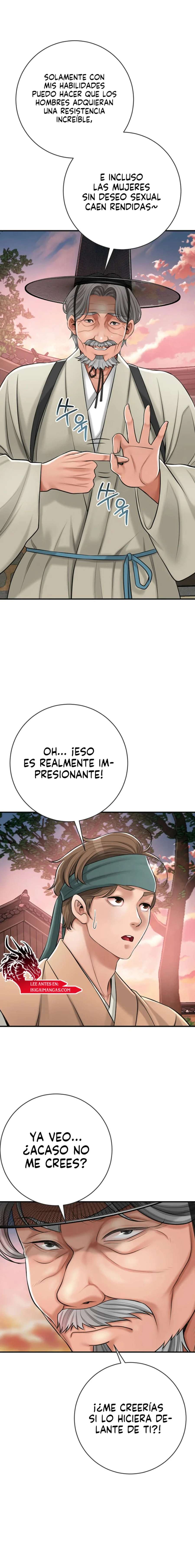 Una tienda Embriagadora Capítulo 1 - Página 31