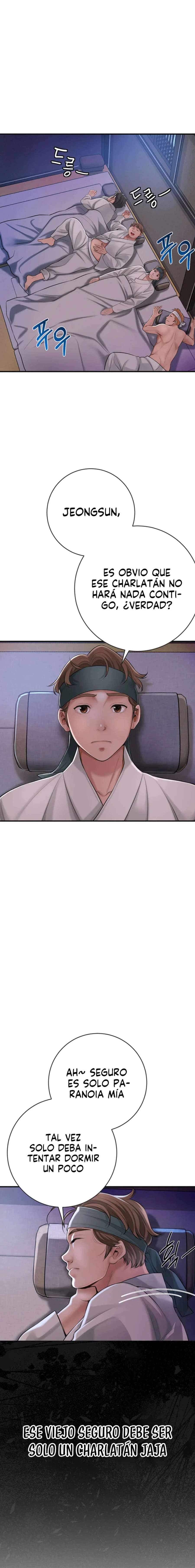 Una tienda Embriagadora Capítulo 1 - Página 34