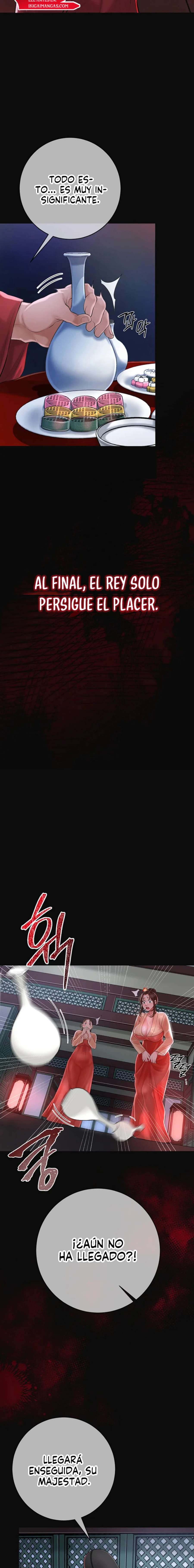 Una tienda Embriagadora Capítulo 1 - Página 4