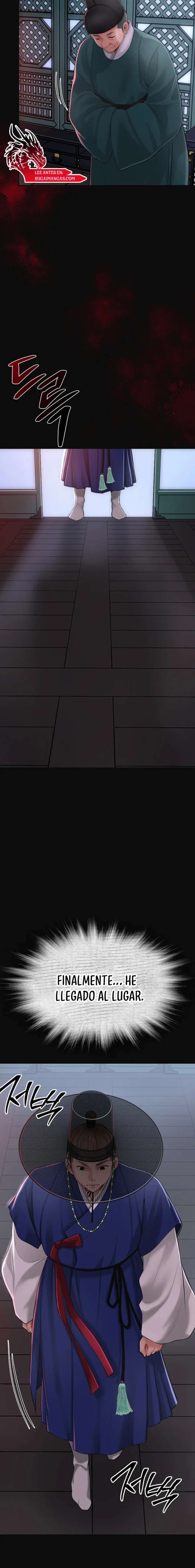 Una tienda Embriagadora Capítulo 1 - Página 5