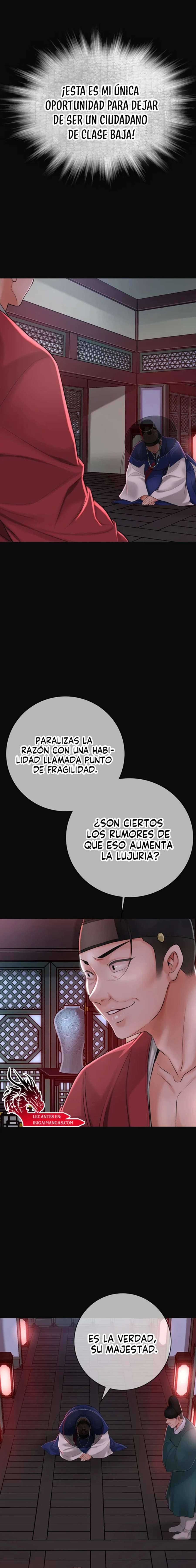 Una tienda Embriagadora Capítulo 1 - Página 6