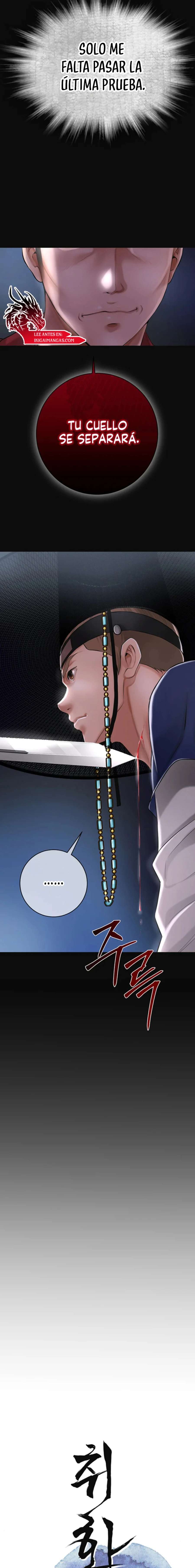 Una tienda Embriagadora Capítulo 1 - Página 8