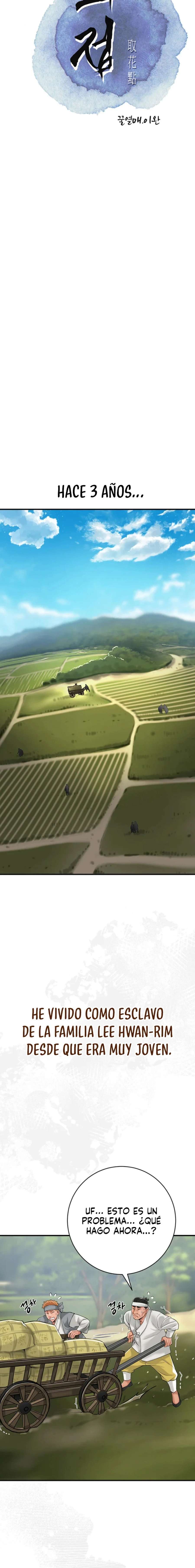 Una tienda Embriagadora Capítulo 1 - Página 9