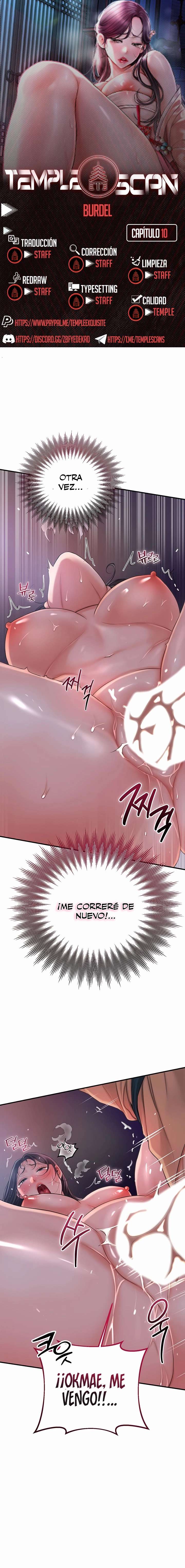 Una tienda Embriagadora Capítulo 10 - Página 1