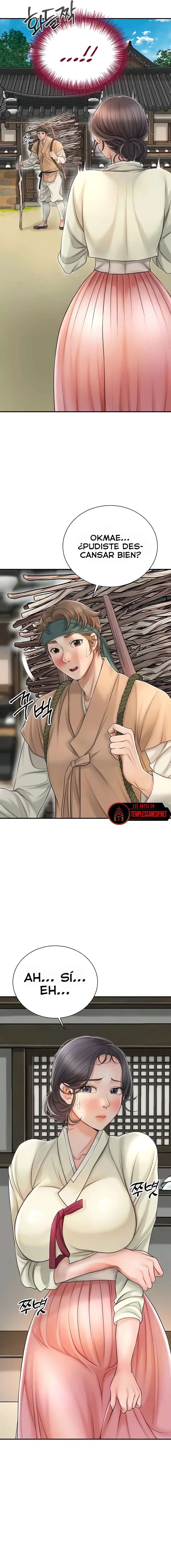 Una tienda Embriagadora Capítulo 10 - Página 11