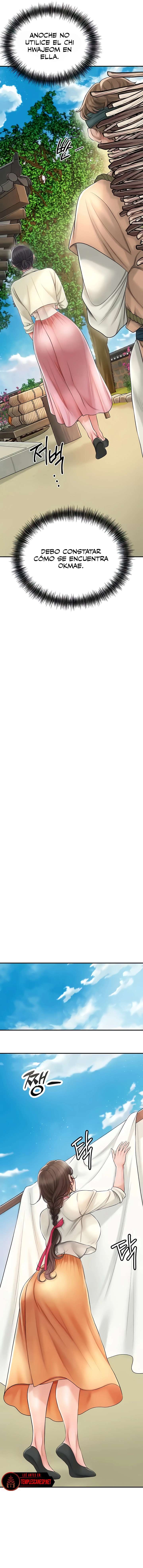 Una tienda Embriagadora Capítulo 10 - Página 13