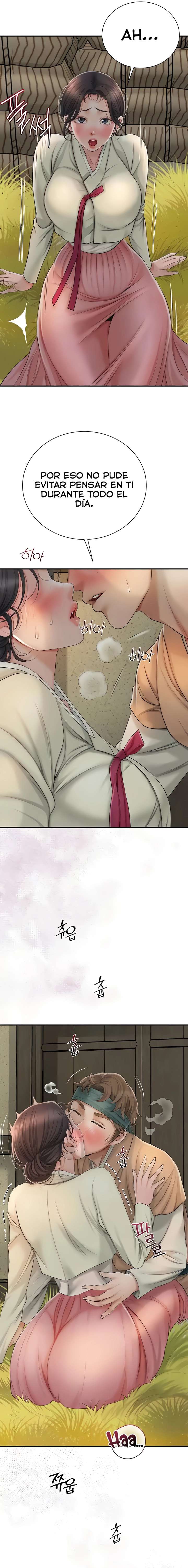 Una tienda Embriagadora Capítulo 10 - Página 19