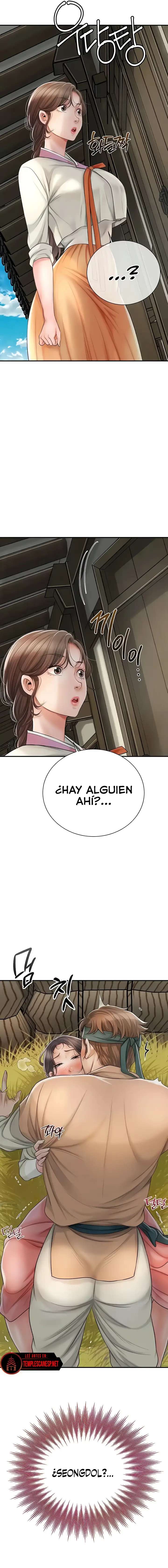 Una tienda Embriagadora Capítulo 10 - Página 21