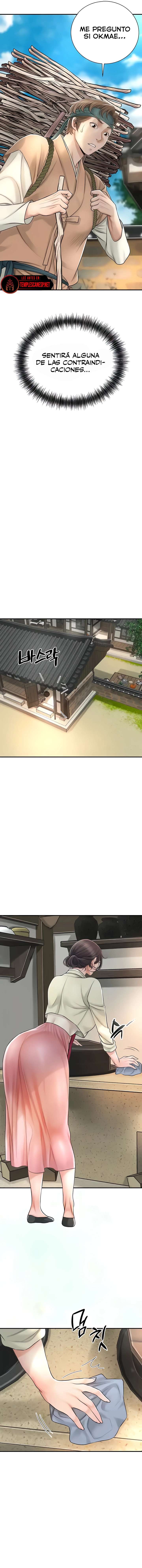 Una tienda Embriagadora Capítulo 10 - Página 6