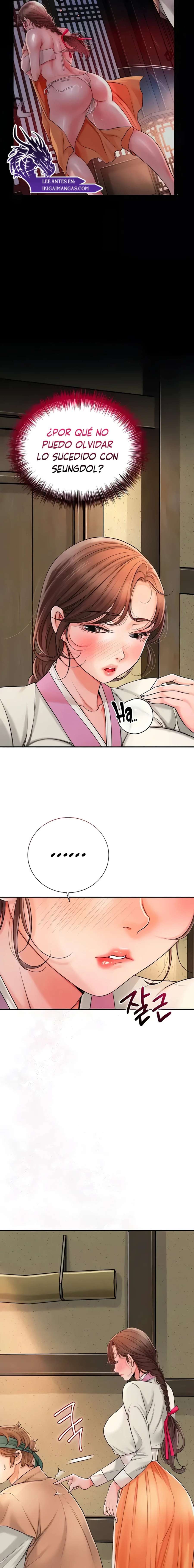 Una tienda Embriagadora Capítulo 11 - Página 10