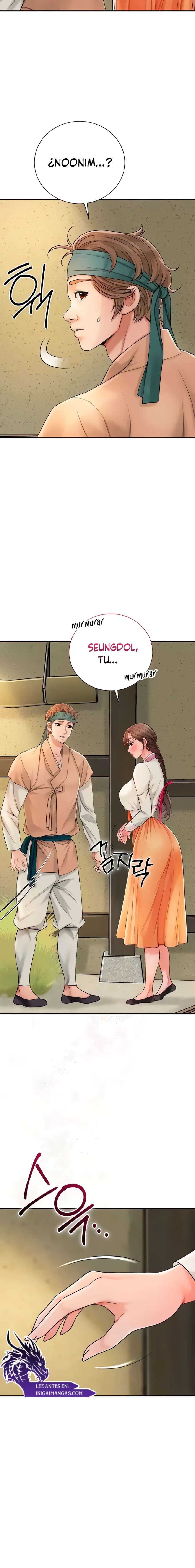 Una tienda Embriagadora Capítulo 11 - Página 11