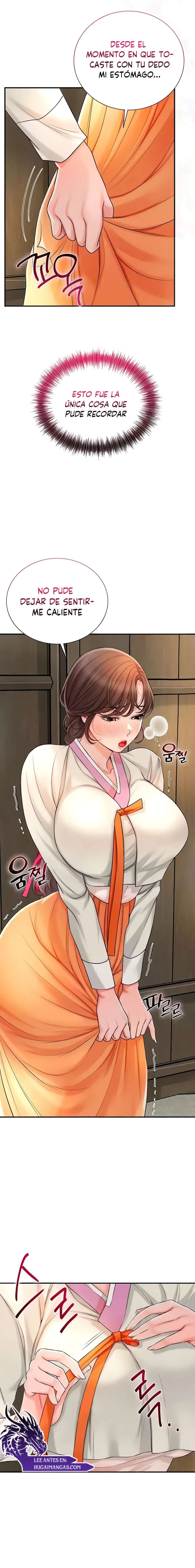 Una tienda Embriagadora Capítulo 11 - Página 13