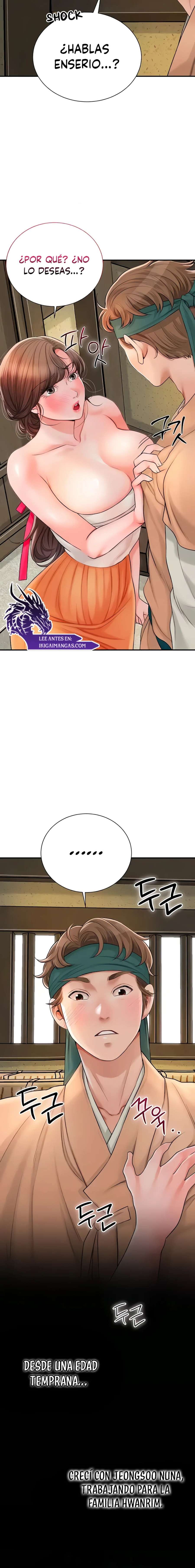 Una tienda Embriagadora Capítulo 11 - Página 15