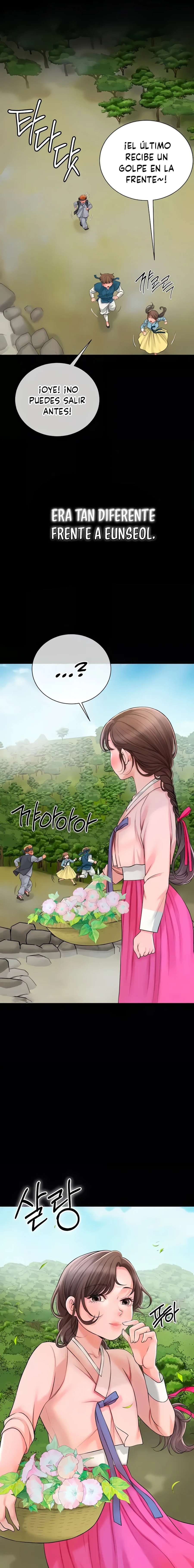 Una tienda Embriagadora Capítulo 11 - Página 16