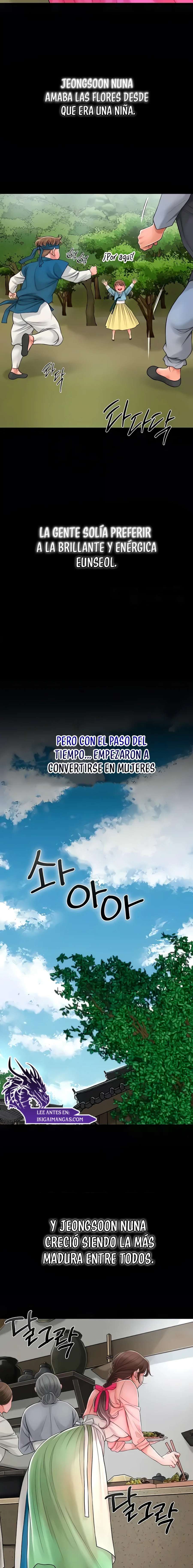 Una tienda Embriagadora Capítulo 11 - Página 17