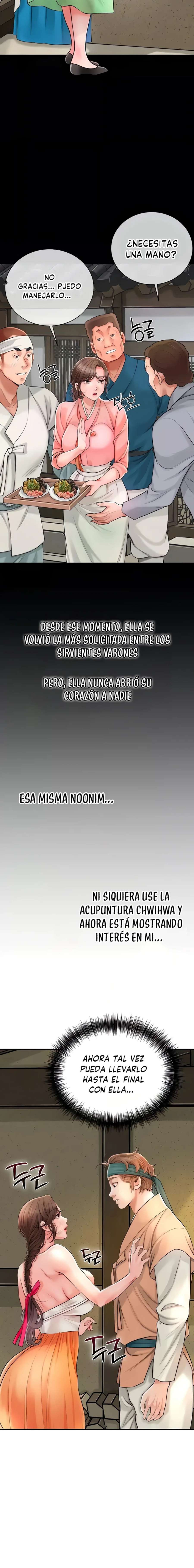 Una tienda Embriagadora Capítulo 11 - Página 18