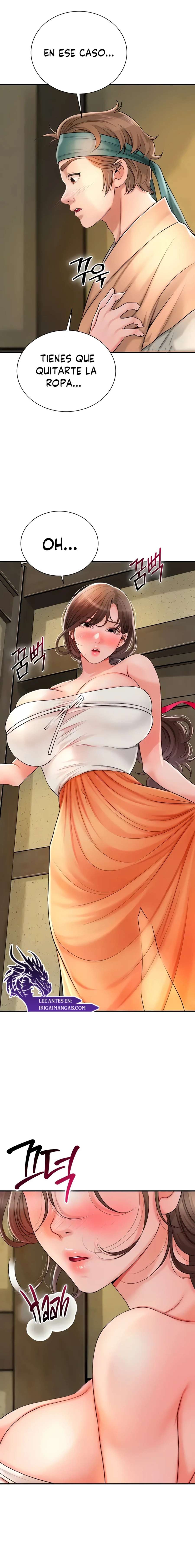 Una tienda Embriagadora Capítulo 11 - Página 19