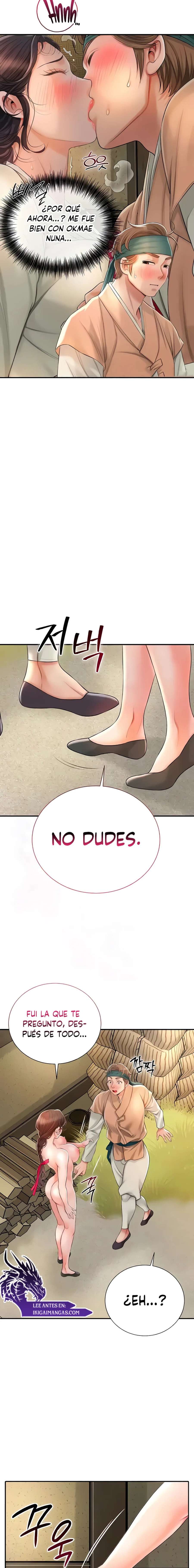 Una tienda Embriagadora Capítulo 11 - Página 22