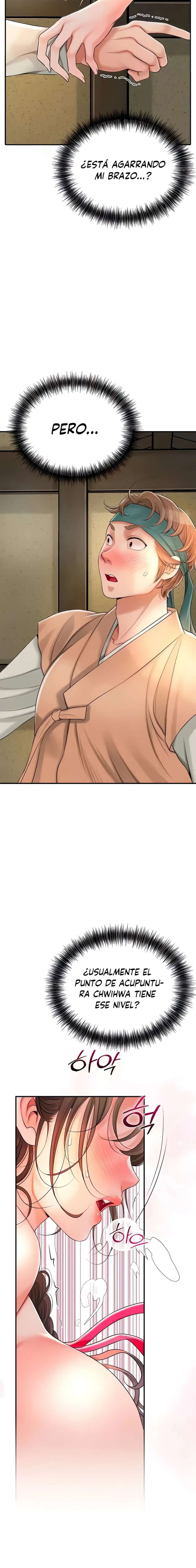 Una tienda Embriagadora Capítulo 11 - Página 23