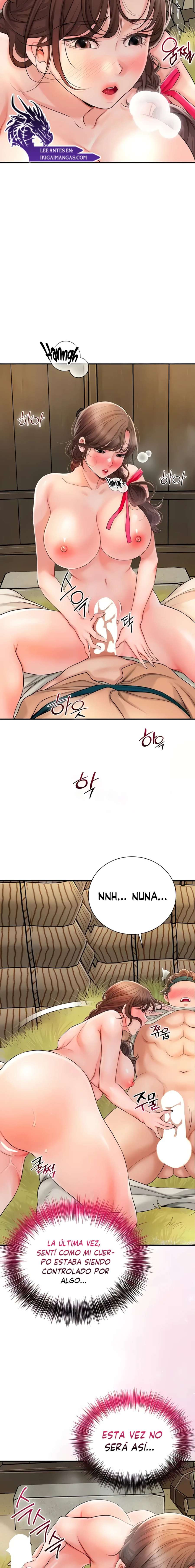 Una tienda Embriagadora Capítulo 11 - Página 25