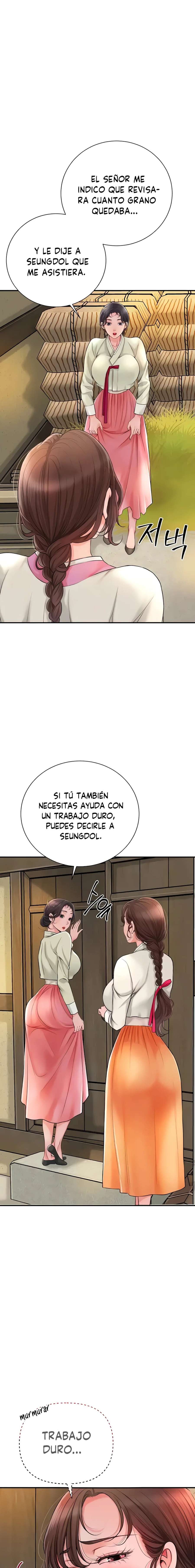 Una tienda Embriagadora Capítulo 11 - Página 5