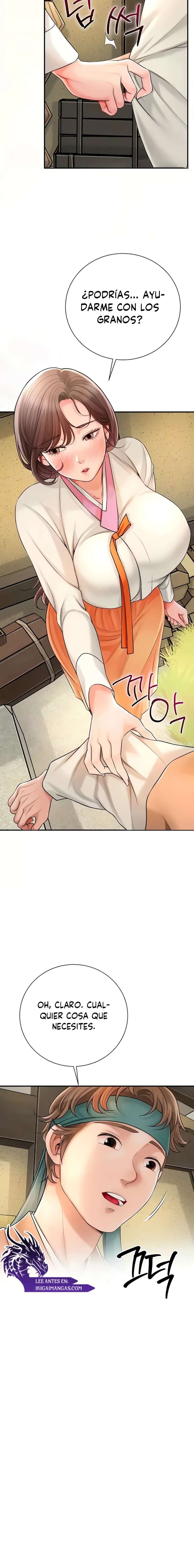 Una tienda Embriagadora Capítulo 11 - Página 7