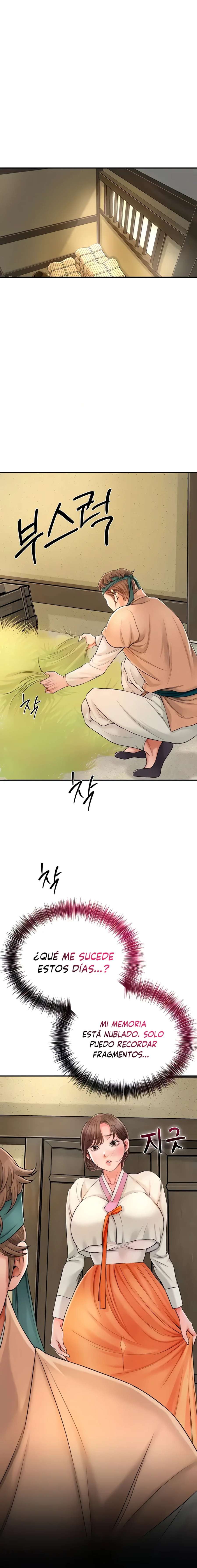 Una tienda Embriagadora Capítulo 11 - Página 8