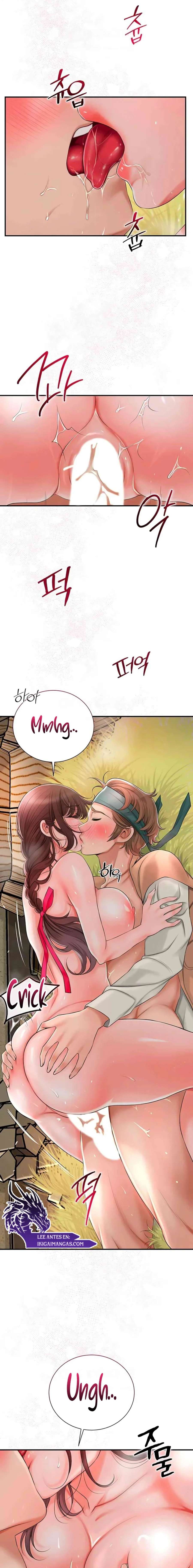 Una tienda Embriagadora Capítulo 12 - Página 11