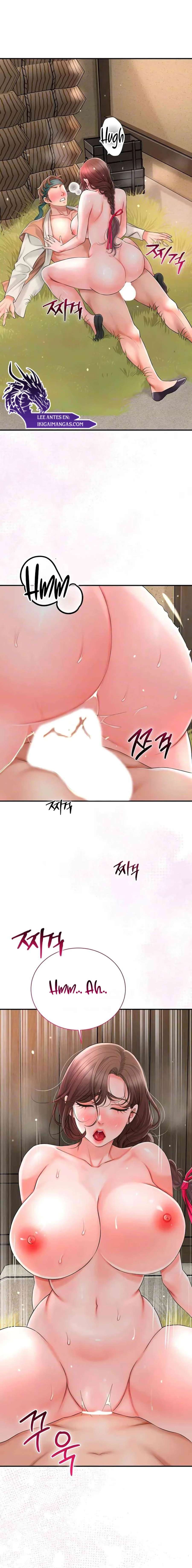 Una tienda Embriagadora Capítulo 12 - Página 4