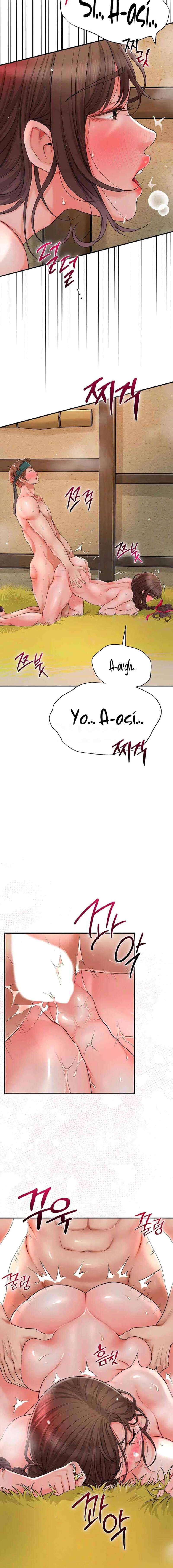 Una tienda Embriagadora Capítulo 13 - Página 10