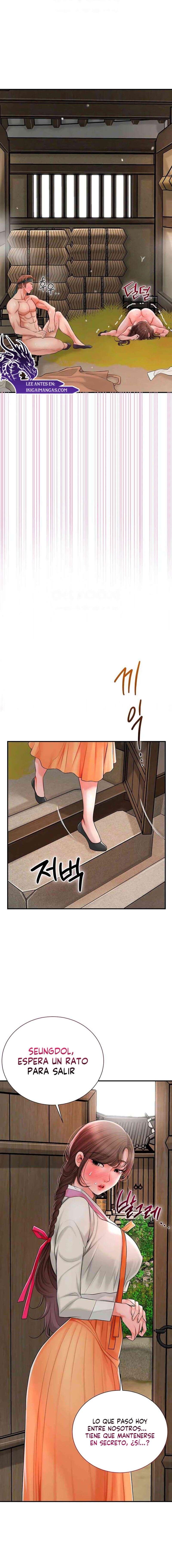 Una tienda Embriagadora Capítulo 13 - Página 12