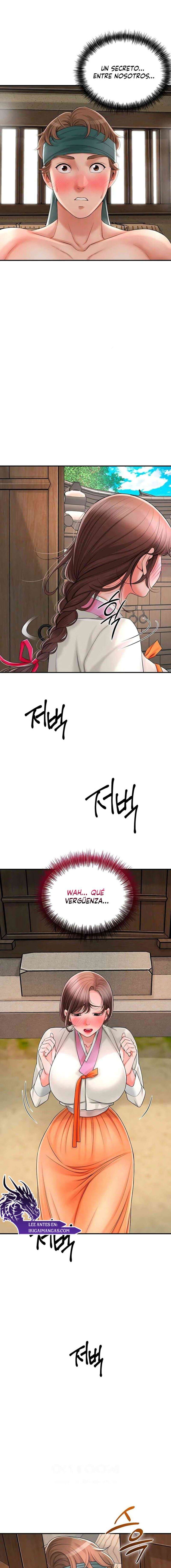 Una tienda Embriagadora Capítulo 13 - Página 13