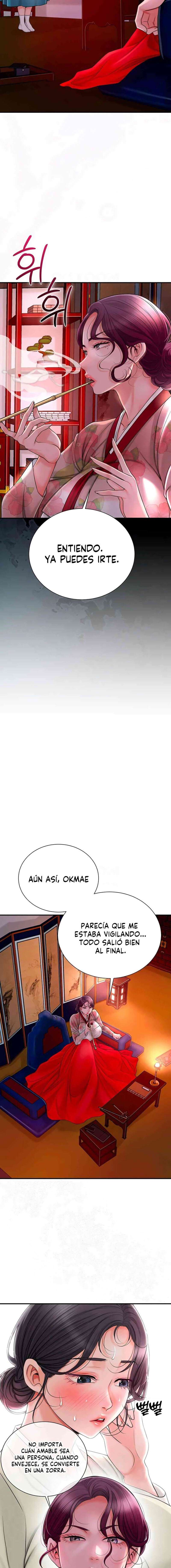 Una tienda Embriagadora Capítulo 13 - Página 16