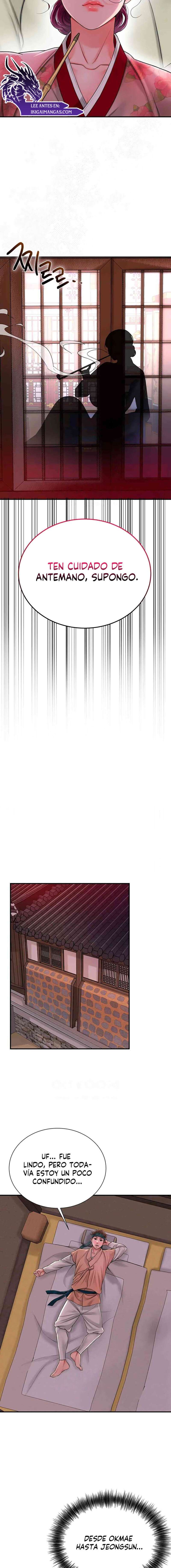 Una tienda Embriagadora Capítulo 13 - Página 17