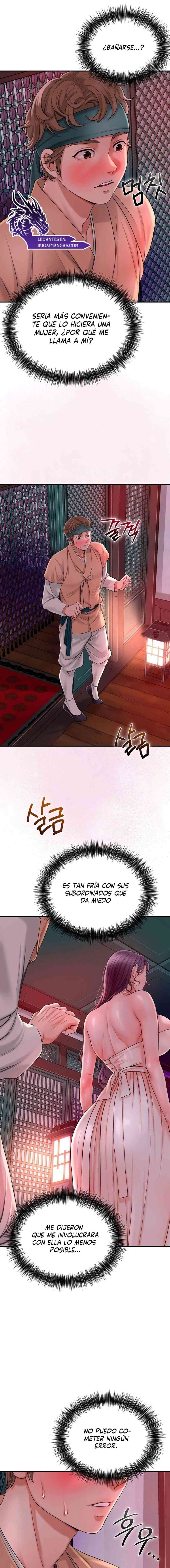 Una tienda Embriagadora Capítulo 13 - Página 20