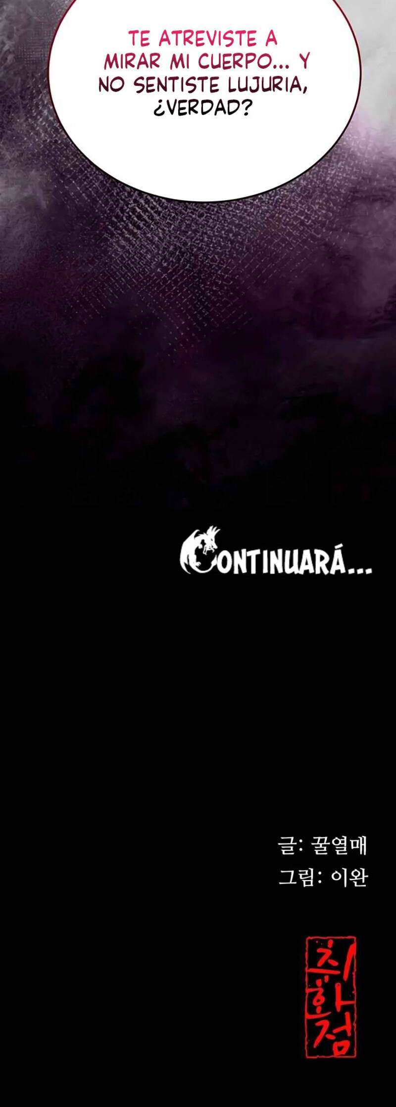 Una tienda Embriagadora Capítulo 13 - Página 24