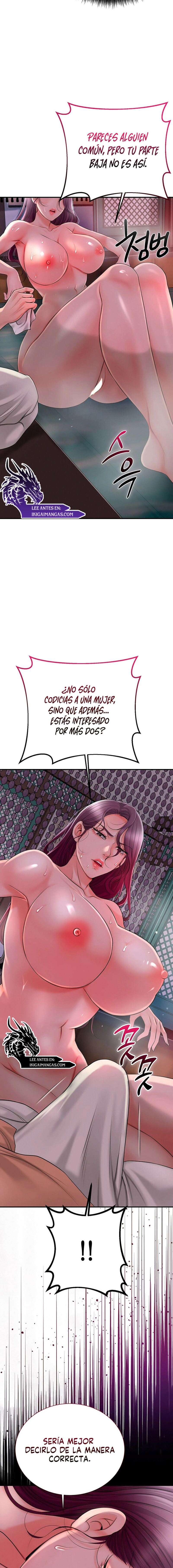 Una tienda Embriagadora Capítulo 14 - Página 16