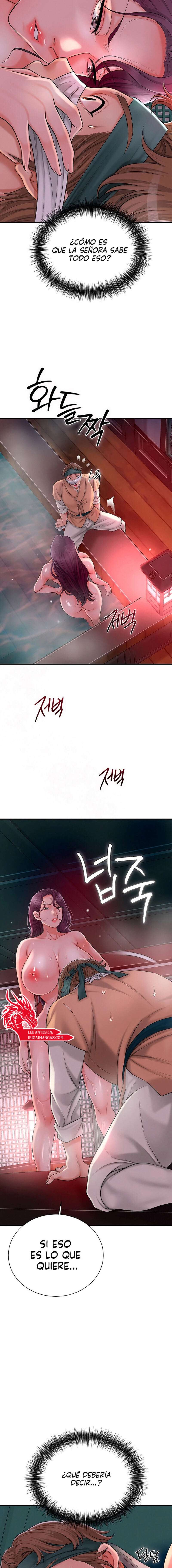 Una tienda Embriagadora Capítulo 14 - Página 17