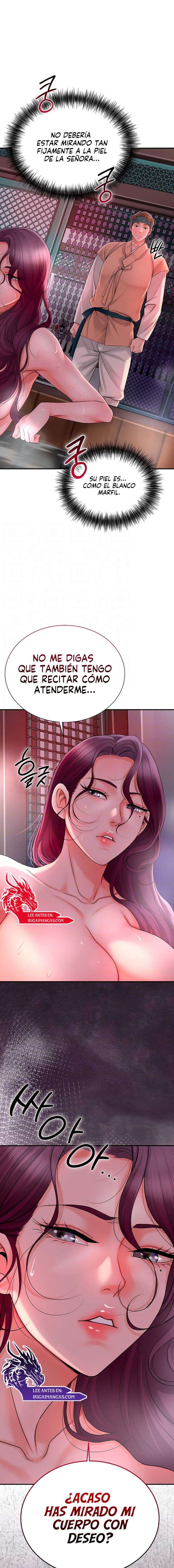 Una tienda Embriagadora Capítulo 14 - Página 2