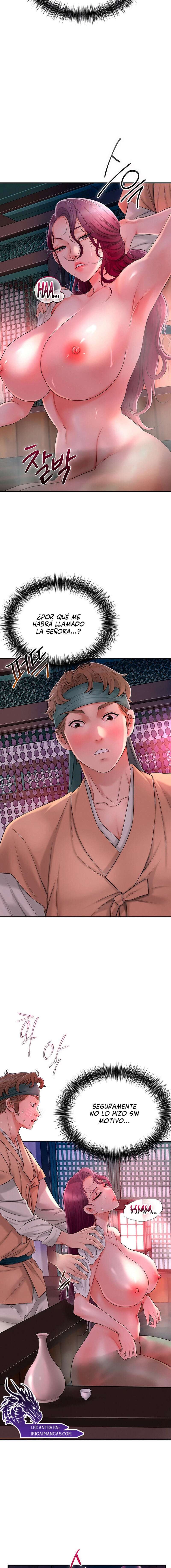 Una tienda Embriagadora Capítulo 14 - Página 6